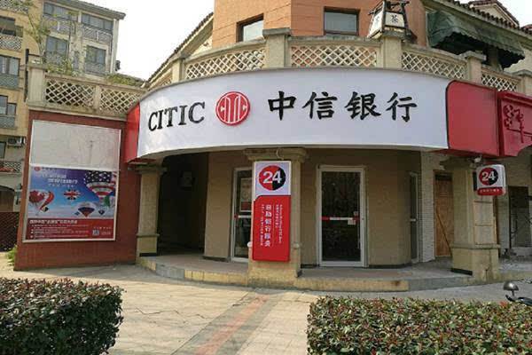 又有兩家銀行調(diào)整了還款規(guī)則，卡奴的日子更難過了