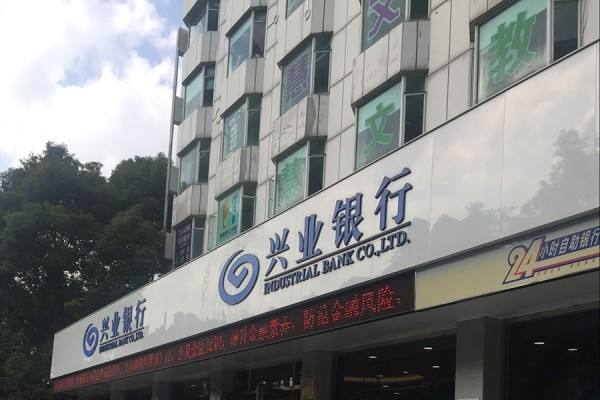又有兩家銀行調(diào)整了還款規(guī)則，卡奴的日子更難過了