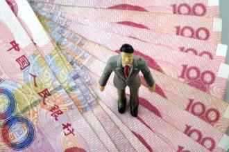 銀行不會告訴你的信用卡九個秘密