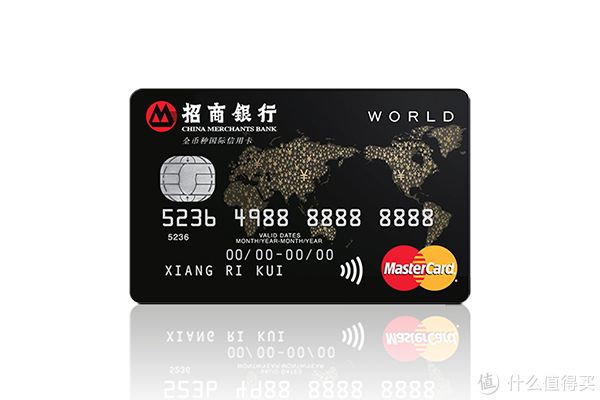 教你識(shí)別信用卡標(biāo)志的意思