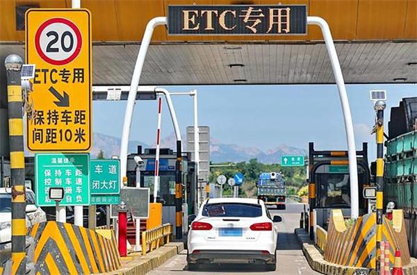 ETC信用卡四大行那家銀行的最好