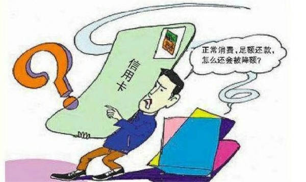為什么信用卡取現(xiàn)是合法的，套現(xiàn)卻是非法的。這中間存在什么樣的貓膩