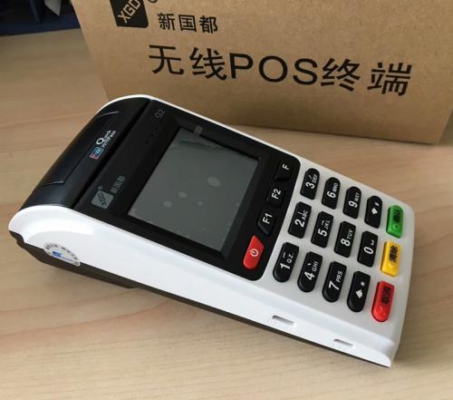 Pos機(jī)刷卡安全嗎？