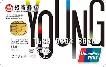 申請這幾張信用卡，下卡率高達98%