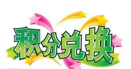 信用卡相關(guān)對(duì)應(yīng)權(quán)益盤點(diǎn)開(kāi)始！