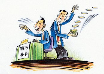 白戶還是可以申請(qǐng)的這幾張卡種??！