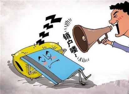 信用卡銷卡需要注意那幾個事項呢？