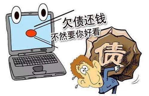 信用卡逾期不還，直接失聯(lián)會(huì)怎么樣？