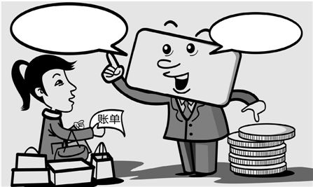 信用卡還不上怎么辦這是多少卡友的心聲?。?></span></span></p>
<p style=
