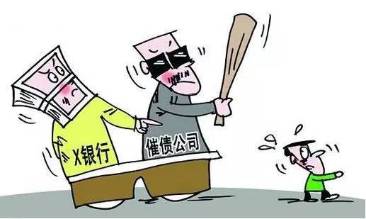 信用卡逾期還不上怎么辦？這些你必須懂！